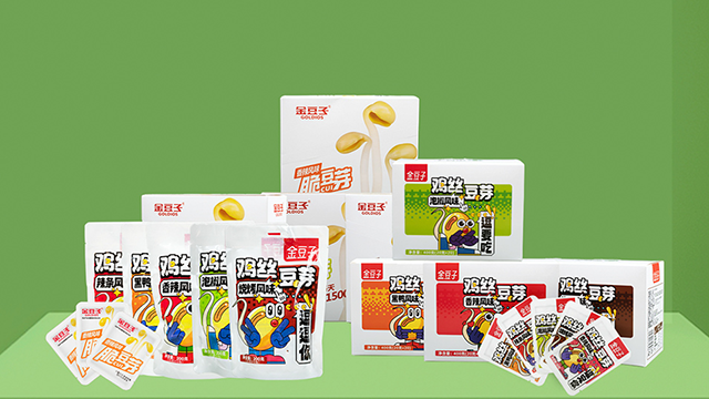 金豆子·零食系列 金豆子·零食系列