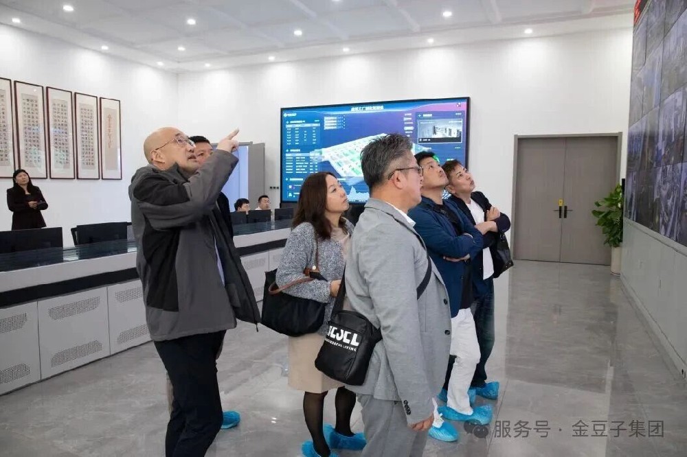 深化產業交流,共促合作發展|日新商株式會社、河南糧投進出口公司蒞臨金豆子集團參觀指導 深化產業交流,共促合作發展|日新商株式會社、河南糧投進出口公司蒞臨金豆子集團參觀指導