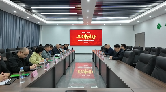 舌尖中國行參訪金豆子集團,共探芽苗菜產業合作新機遇 舌尖中國行參訪金豆子集團,共探芽苗菜產業合作新機遇